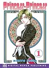 Princess Princess, Volume 01 by Mikiyo Tsuda