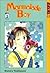 Marmalade Boy, Vol. 3 (Marm...