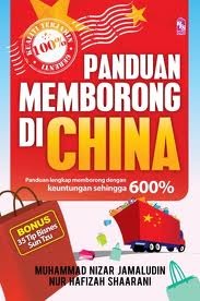 Panduan Memborong di China (Unknown Binding)