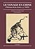 Le voyage en Chine d'Adriano de las Cortes - 1625