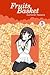 Fruits Basket, #5 by Natsuki Takaya