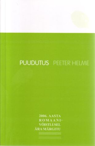 Puudutus