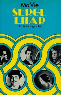 Ma Vie - from Kiev to Kiev: An Autobiography (Hardcover)