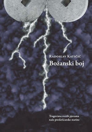 Božanski boj