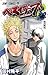 Beelzebub, Vol. 22: Killer ...