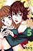 ボクは狼。5 (Boku wa Ookami, #5)