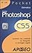Adobe Photoshop CS5. Lavorare con creatività su fotografie e ... by Edimatica