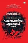 Vasanthathile Poo...