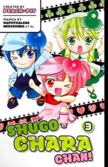 Shugo Chara Chan!, Volume 3 (Paperback)