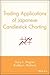 Trading Applications of Japanese Candlestick Charting (Wiley Finance)