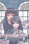 L'Infirmerie après les cours, Tome 7 by Setona Mizushiro