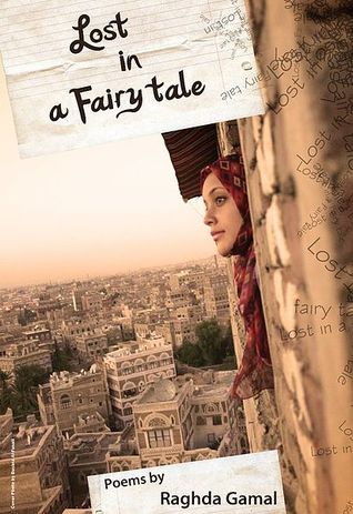 Lost in Fairy Tale