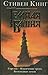 Стрелок. Извлечение троих. Бесплодные земли by Stephen        King