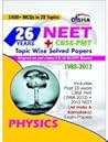 26 Years NEET/ CBSE-PMT Topic wise Solved Papers PHYSICS (1988 - 2013) (Pre-Order) 26 Years NEET/ CBSE-PMT Topic wise Solved Papers PHYSICS (1988 - 2013)