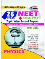 26 Years NEET/ CBSE-PMT Topic wise Solved Papers PHYSICS (1988 - 2013) (Pre-Order)