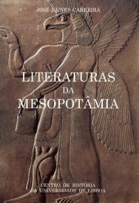 Literaturas da Mesopotâmia