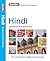 Berlitz Hindi Phrase Book & Dictionary (Hindi and English Edition)