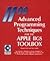 Advanced Programming Techni...