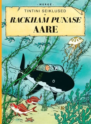 Rackham Punase aare