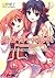 Strawberry Panic Vol 3