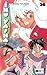 Inu Yasha, Band 24 by Rumiko Takahashi