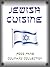 Jewish Cuisine