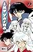 Inu Yasha, Band 36