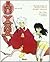 Inu-yasha artbook 1 (Spanish Edition)