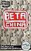 Beta China: The Dawn of an Innovation Generation