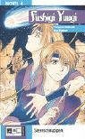 Fushigi Yuugi 04: Sternschnuppen