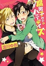 Сицилиялық порно онлайн