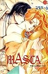 Masca 6 by Young-Hee Kim