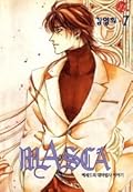 Masca 7