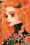 Masca 12 by Young-Hee Kim