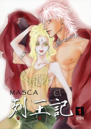 Masca: the Kings, Vo. 1