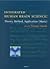 Integrated Human Brain Science: Theory, Method, Application