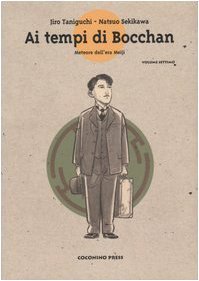 Meteore dell'era Meiji. Ai tempi di Bocchan, Vol. 7 (Paperback)