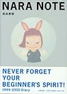 Nara Note