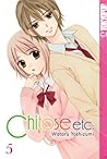 Chitose etc. 5 by Wataru Yoshizumi