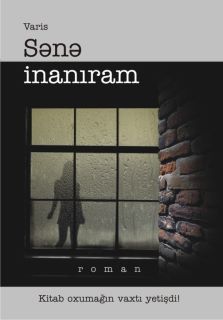 Sənə İnanıram