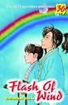 Flash of Wind Vol...