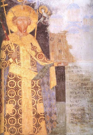 Slovo ljubve (Unknown Binding)