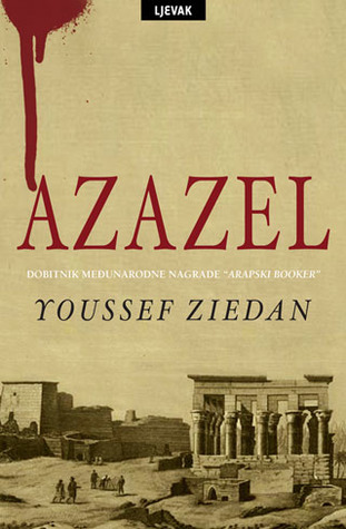 Azazel