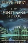 Het Venetiaans be...