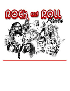 تحميل كتاب أنت تعلم أنهم فرقه من الجحيم pdf