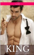 King (Kindle Edition)