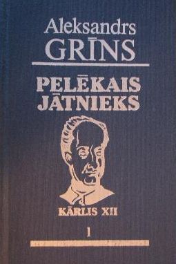 Pelēkais Jātnieks (Hardcover)