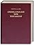 Greek-English New Testament by Kurt Aland