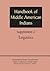 Supplement to the Handbook of Middle American Indians, Volume 2: Linguistics