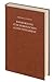 Konkordanz Zum Hebraischen Alten Testament (Concordance to the Hebrew Old Testament): Composed and Written by Hand on the Basis of the Masoretic Text ... Kit (German Bible Society) (German Edition)